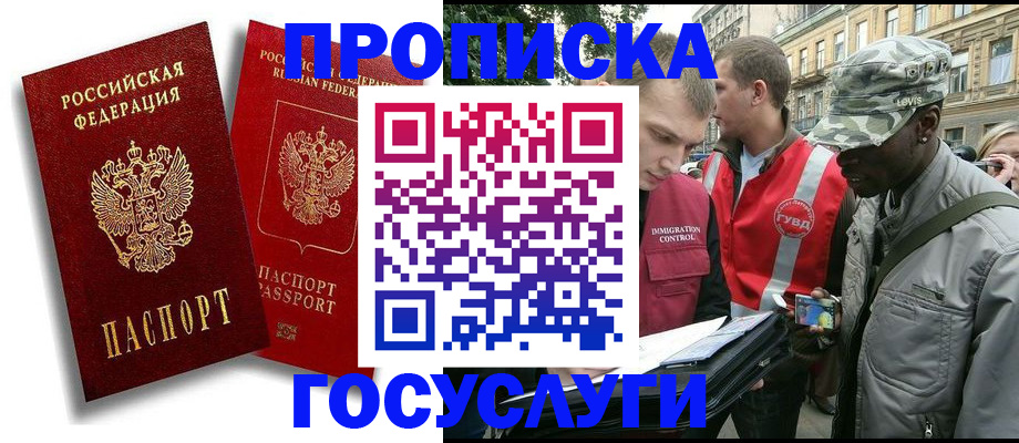 форма 3 в Краснодаре